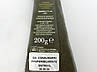 Сир витриманий реджано Амо Ессере Amo Essere 30/М parmigiano reggiano dop 200g 90шт/ящ (Код: 00-00015743), фото 3