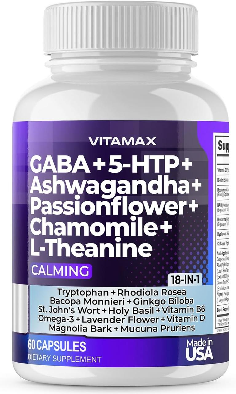 Заспокійлива комплексна домішка Vitamax GABA 500mg 5 HTP 150mg Ginkgo Biloba L Tryptophan 500mg L Theanine