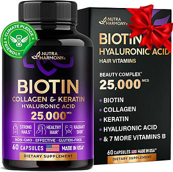 Елітний комплекс для волосся, шкіри та нігтів Nutra Harmony Biotin Collagen Keratin Hyaluronic Acid 60 капсул