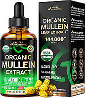 Органический жидкий травяной эликсир мулине Nutra Harmony Organic Mullein 120 мл