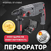 Перфоратор прямой INTERTOOL DT-0180 850 Вт электроперфоратор дрель сетевой электрический для дома 3 режима