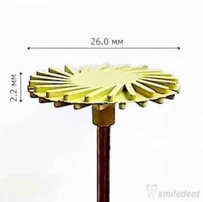 Полір на каучуковій основі для цирконію та кераміки D26EF, фото 1