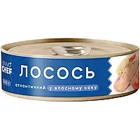 BRAVO CHEF Лосось атлант. у власному соку, 240г (x2 бандл)