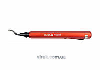 Нож для снятия фаски в трубах (риммер) YATO YT-22360 Technohub - Гарант Качества