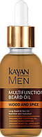 Kayan Men Масло для бороды мультифункциональное 30 мл