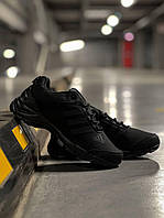 Кроссовки Adidas Climaproof Total Black
