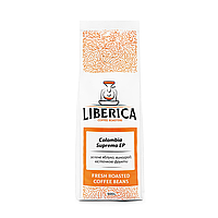 Кофе в зернах Liberica Colombia Supremo (моносорт арабики) 500 гр.