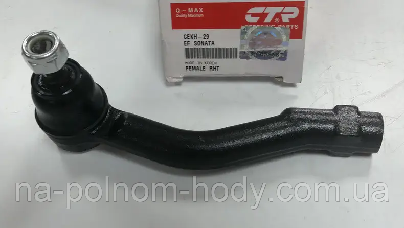 Кермовий накінечник Hyundai EF SONATA 98-04/MAGENTIS 00-05/SONATA EF 98-04