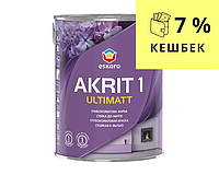 Краска латексная ESKARO AKRIT 1 ULTIMATT интерьерная белая - база А 0,85л