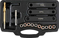 Ремкомплект резьбы суппорта Ford/Opel/VAG 16 эл YATO YT-17700 Vce-e То Что Нужно