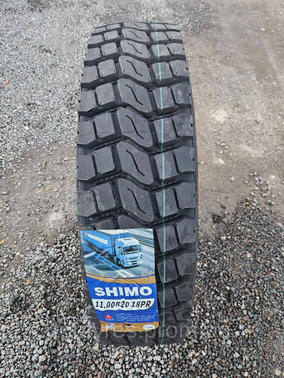 Вантажні шини SHIMO 11.00R20 YST828 на ведучу вісь (300/508)на МАЗ