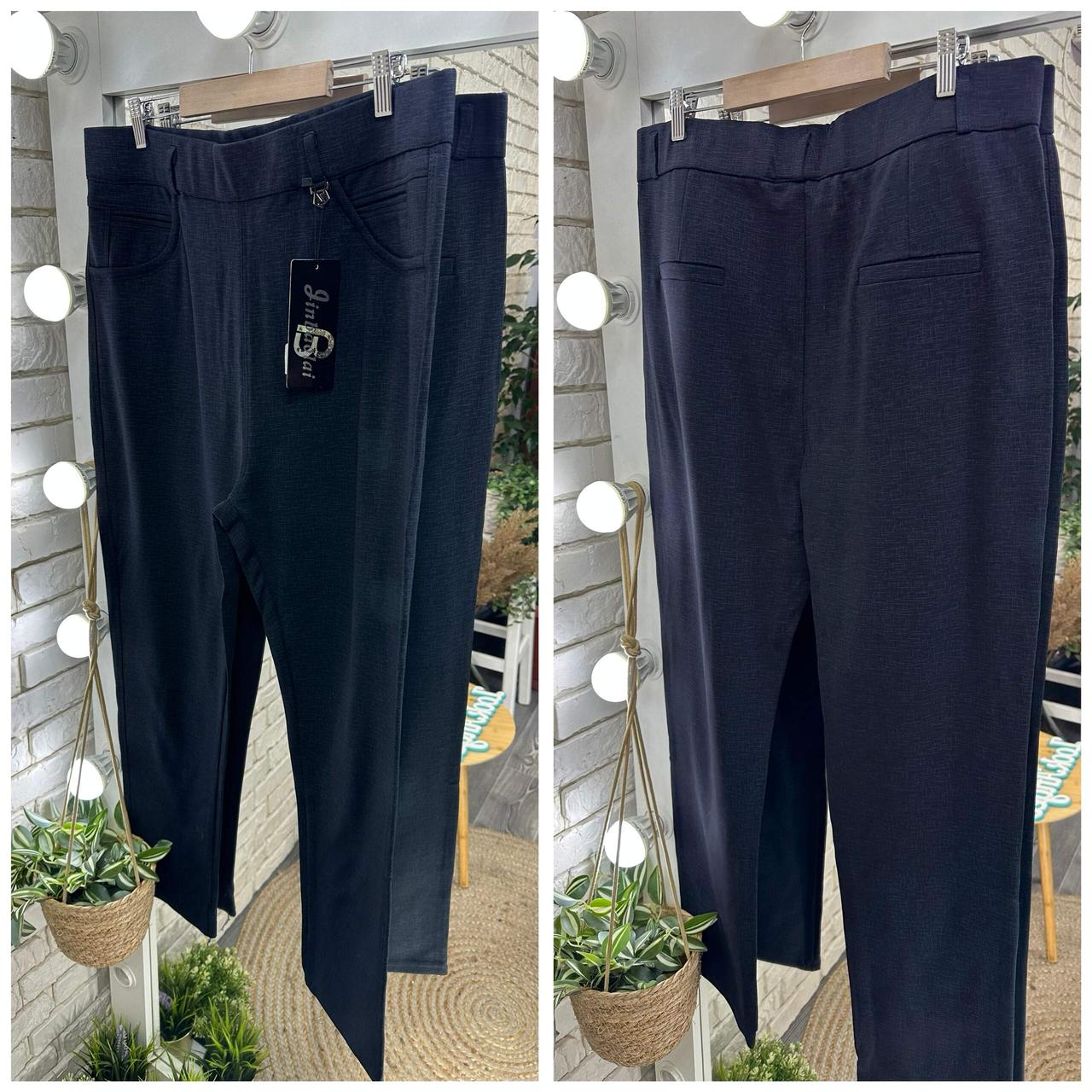 Неймовірні жіночі джегінси, тканина "Трикотаж" 60, 62, 64, 66, 68, 70 розмір 60