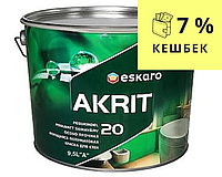 Краска латексная ESKARO AKRIT 20 интерьерная белая-база А 9,5л
