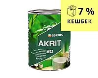 Фарба латексна ESKARO AKRIT 20 інтер'єрна біла-база А 0,95 л