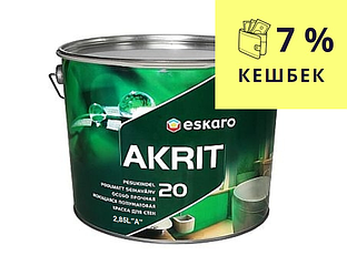 Фарба латексна ESKARO AKRIT 20 інтер'єрна біла-база А 2,85 л