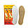Хімічні грілки з підігрівом для ніг Food Warmer Hodaf, 1 пара, до 8 годин тепла, фото 3