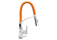 Змішувач води FALA"FLEXIBLE-2"для раковини з гнучкою оранжевою лійкою,регулюв.потоку води,l=60см(DW) Vce-e