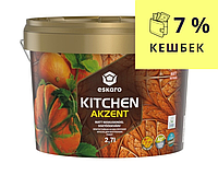 Краска акрилатная ESKARO KITCHEN для кухни белая-база А 2,7л