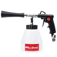 Пневмопістолет для чищення MaxShine Car Air Cleaning Gun