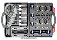 Диагностический набор к форсункам common rail YATO YT-7306 Technohub - Гарант Качества