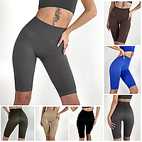 Шорти Треки Рубчик (Велосипедки), Виробництво Україна (6 Кольорів)