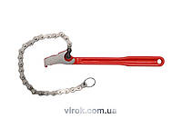 Ключ трубний ланцюговий YATO для труб : Ø 100 мм (4"); L= 300 мм [6/24] Vce-e То Что Нужно