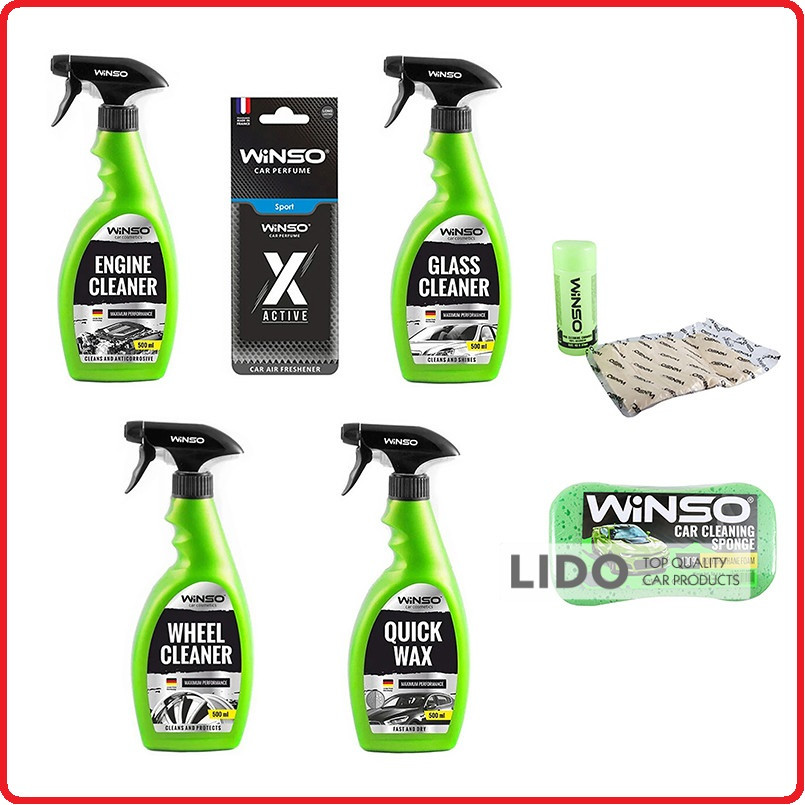 Набор для ухода за автомобилем (7 ед.) Winso, фото 1