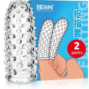 Презервативи ребристі для петингу на палець 2 шт. (style 6)