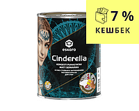 Фарба особливо стійка до забруднень ESKARO CINDERELLA інтер'єрна біла-база А 0.9 л