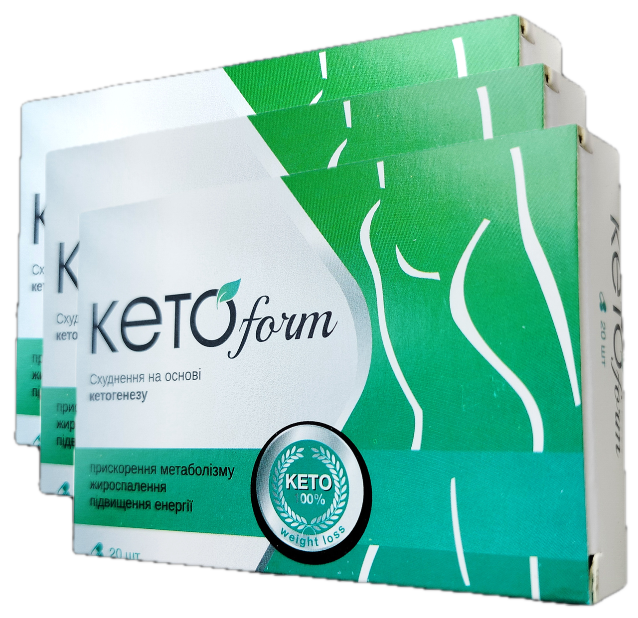 KetoForm комплект для схуднення 60 капсул (КетоФорм)