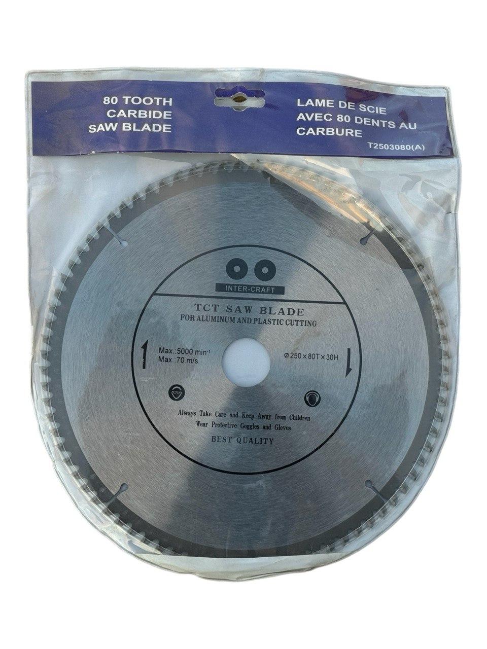 Диск пильний по дереву Inter-Craft 250*30 мм 80 зубів