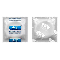 Презервативи ребристі 3D з охолоджувальним і пролонгувальним ефектом 10 шт.