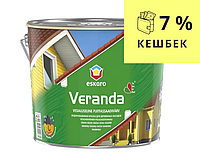 Краска масляно-акриловая ESKARO VERANDA для древесины полуматовая белая-база А 2,85л