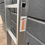 Алюмінієва драбина 3 метра драбина садова 11 сходинок, фото 8