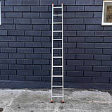 Алюмінієва драбина 3 метра драбина садова 11 сходинок, фото 3