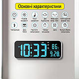 Настінний електронний годинник Mids NS-40, термометр, календар, секундомір, таймер., фото 8