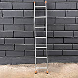 Будівельна алюмінієва драбина приставна на 7 сходинок 2 метри, фото 2