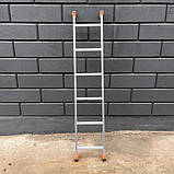 Переносна драбина 2 метри, приставна алюмінієва драбина 6 сходин, фото 2