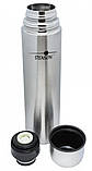 Термос STENSON MT-0180 750 мл сріблястий, фото 2