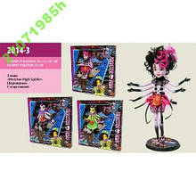 Кукла "Monster High "