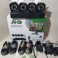 Набір для зовнішнього спостереження камер, відеоспостереження на 4 камери AHD