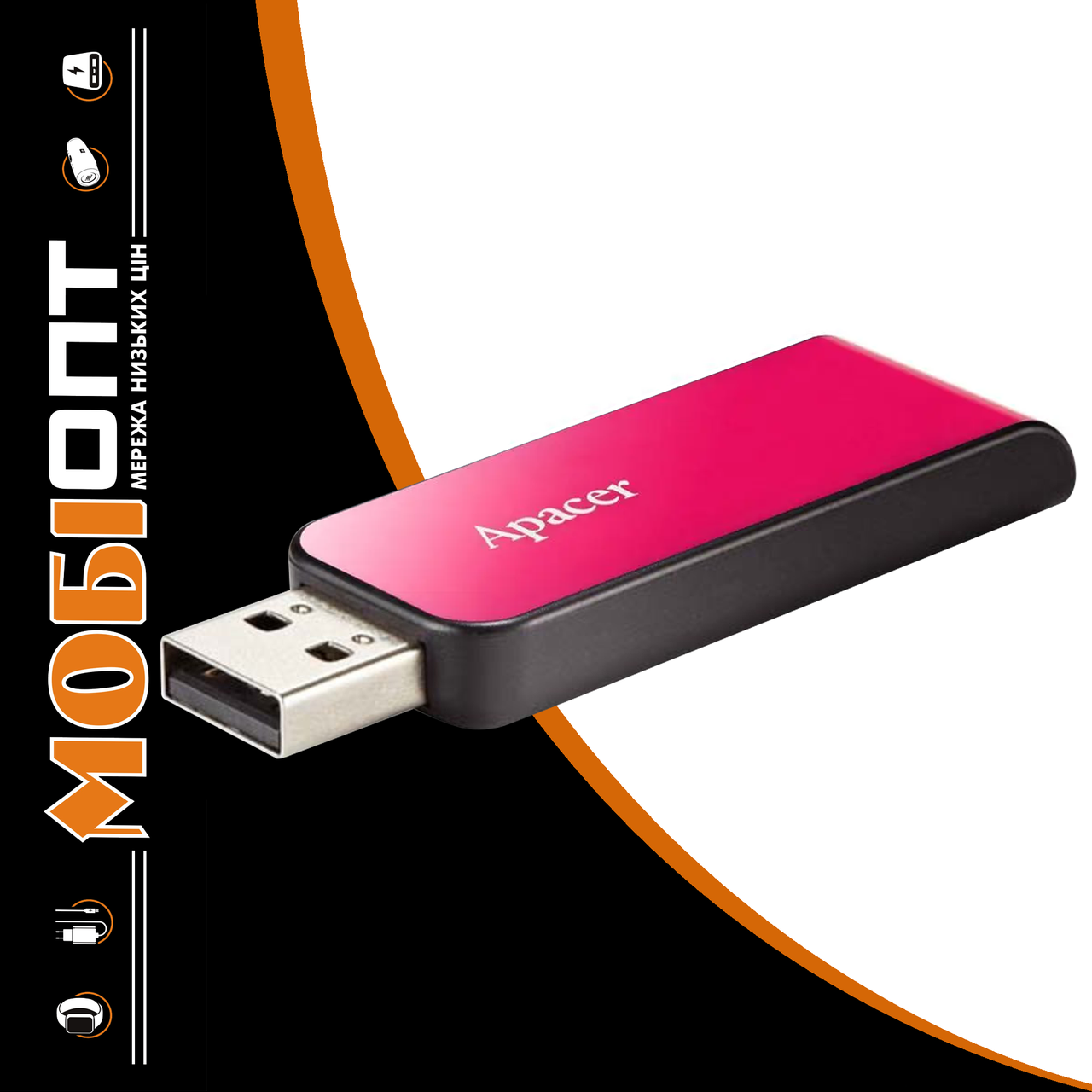USB Flash 16GB Apacer AH334 pink