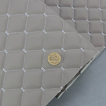 Стьобаний шкірзам Maldive "Ромб сірий" із світло-сірою ниткою, на поролоні 7мм і флізелін, шир.1,35 м Туреччина