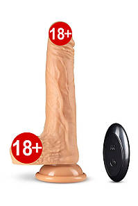 Вібратор реалістичний з обертанням та поштовхами Blush Dr. Skin Dr. Grey з пультом, бежевий