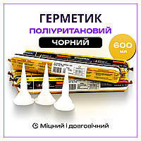 Полиуретановый герметик Hyperseal-Expert-150 шовный 600 мл колбаска черный