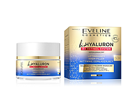 Крем-филлер с лифтинг эффектом Eveline Cosmetics BioHyaluron 3xRetinol System 50+