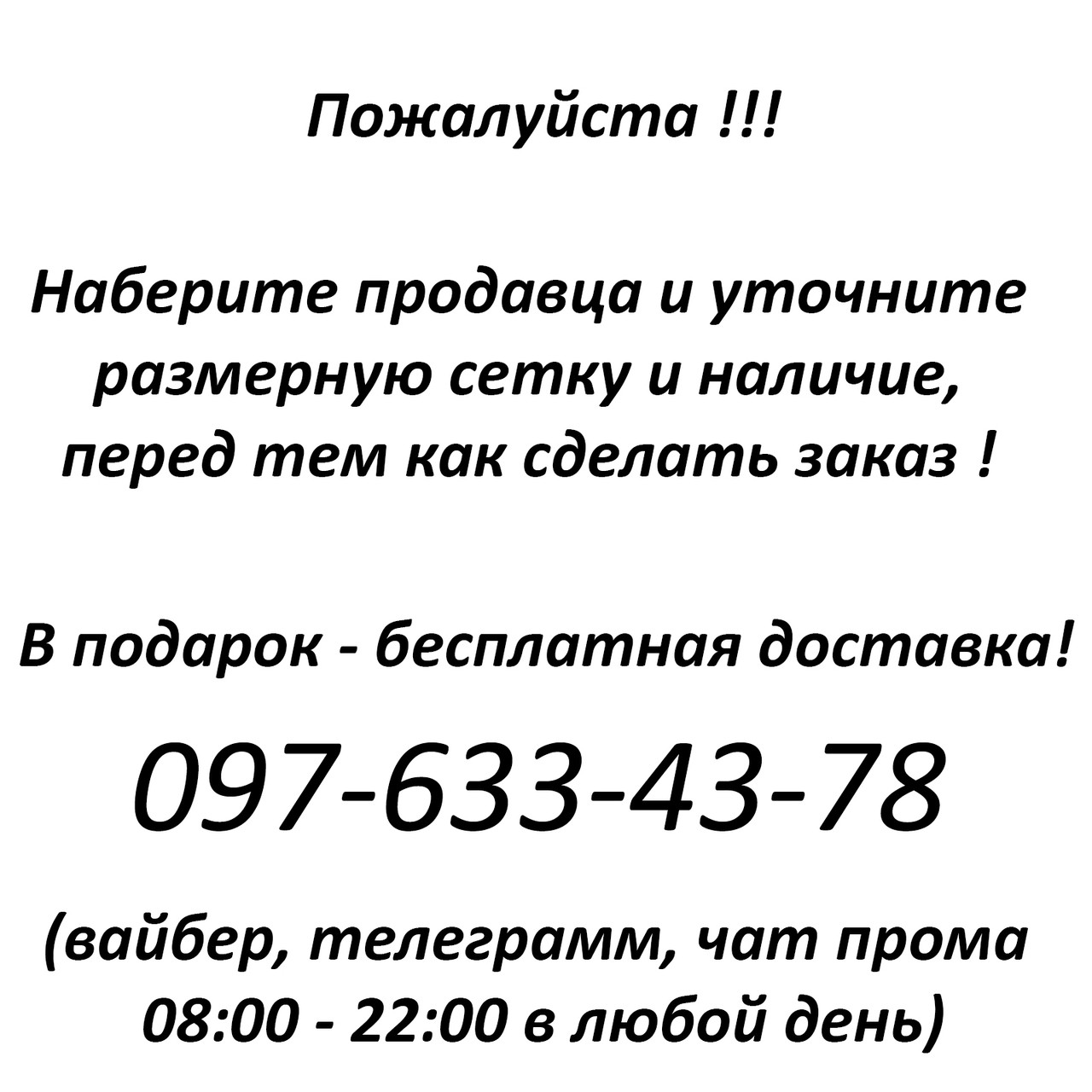 Футболка Pierre Cardin мужская с вискозой серая из Англии - фото 3 - id-p702661842