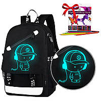 Школьный рюкзак светящийся с USB + Подарок Набор цветных карандашей 46 шт / Большой молодежный рюкзак