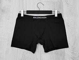 Balenciaga труси чоловічі чорні. Подовжена модель.