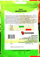 Насіння буряку столового Деликатесний, ТМ Яскрава, 20г